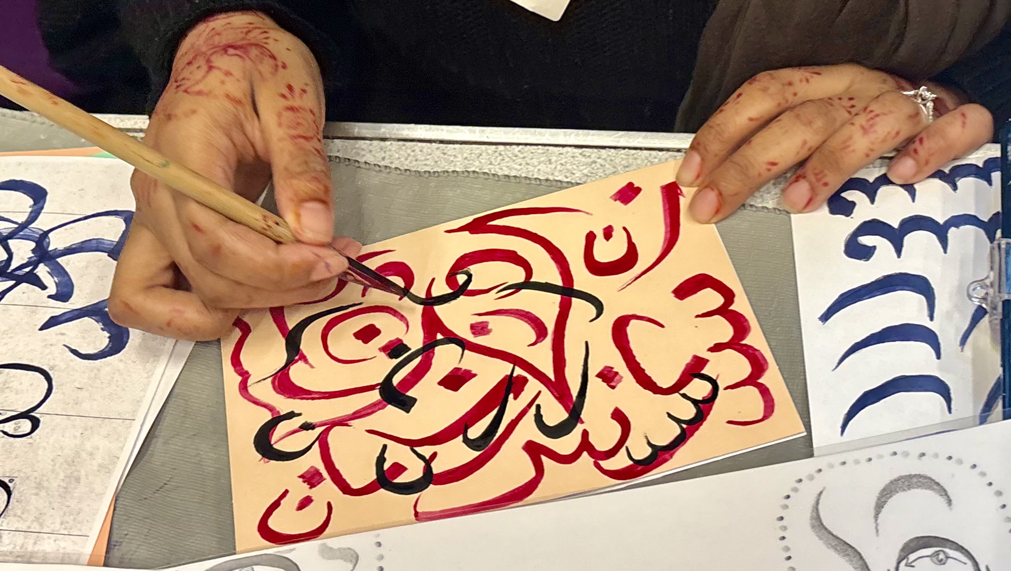 Join artist Hafifa Ahmed for a hands-on calligraphy workshop exploring...