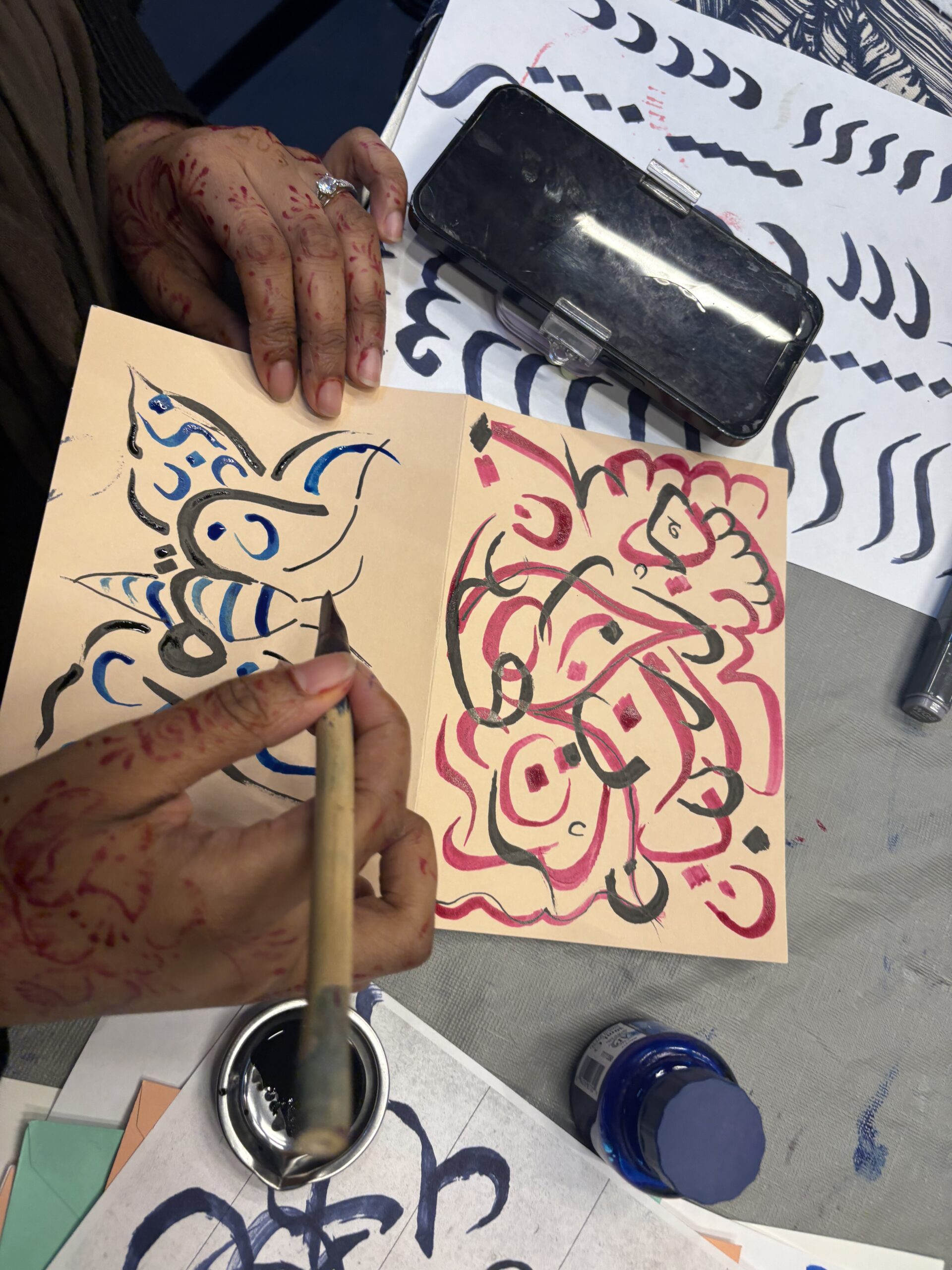 Hafifa Ahmed Abstract Calligraphy Workshop Join artist Hafifa Ahmed for a hands-on calligraphy workshop exploring...