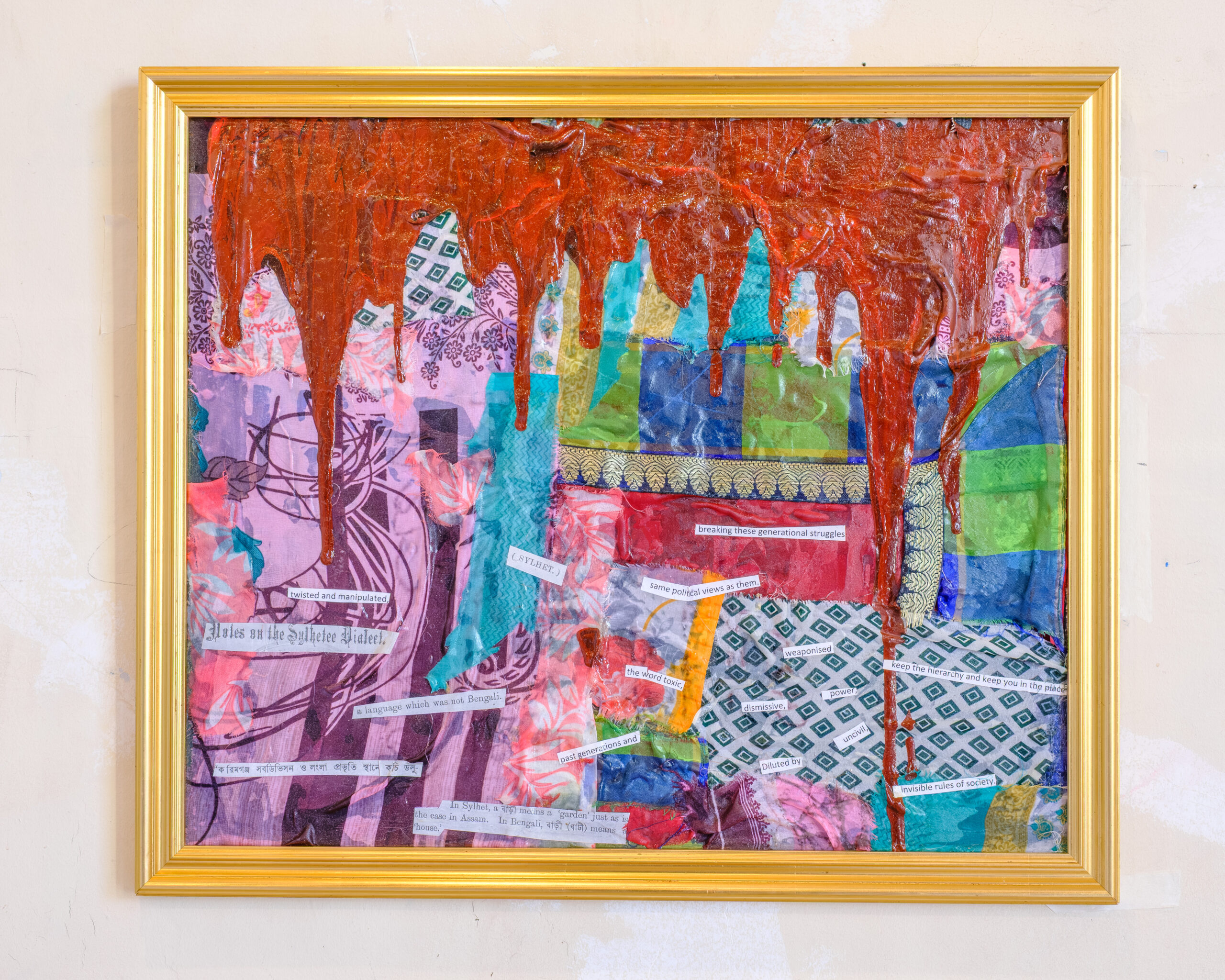 Thahmina Begum: Deliciously Hybrid Or Two-Tier Belonging Thahmina Begum's first solo show: vivid, generous and rooted in...