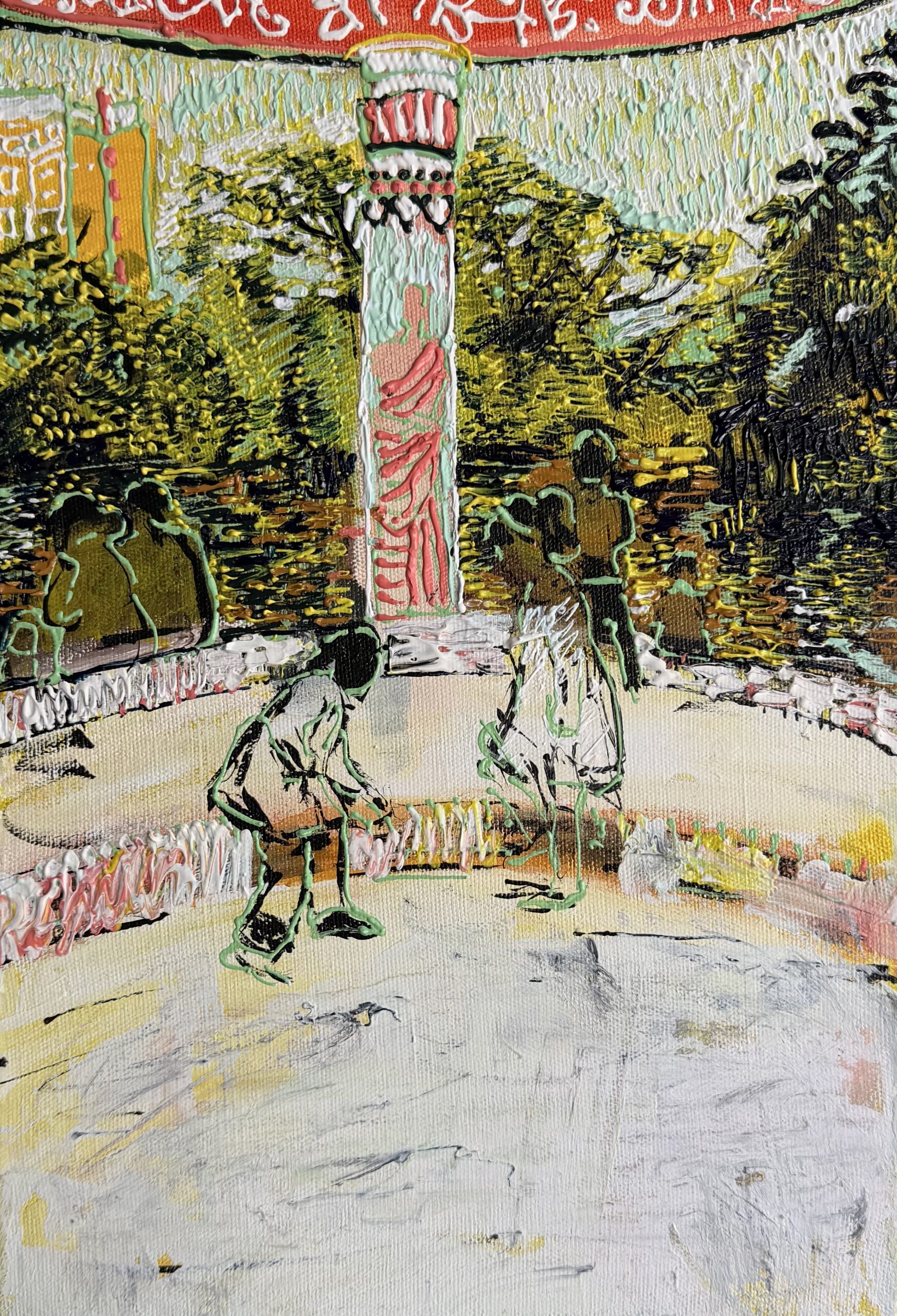 Tafsia Dana: Painting Memory, Place And Home We spoke to Tafsia Dana, an emerging oil painter whose...